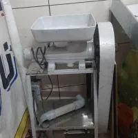 ابلیموگیری