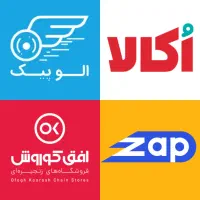 استخدام پیک موتوری و خودرو-تضمین درآمد در بهبهان