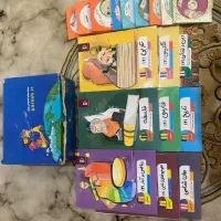 بسته معلم خصوصی پرش