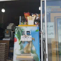 دستگاه بستنی ساز قیفی ۱۹۵ میلیون