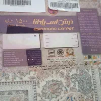 دو تخته فرش 6 متری کاشان|فرش|تهران, دولتخواه جنوبی|دیوار