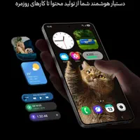 سامسونگ است ۲۵ اج Samsung S25 Edge|موبایل|تهران, جنت‌آباد مرکزی|دیوار