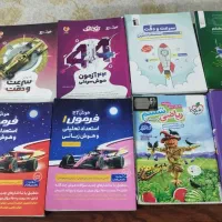 فروش کتابها و جزوات تیزهوشان هفتم