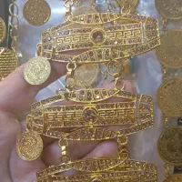 کمربندهای رنگ ثابت