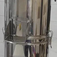 سبزی خوردکن