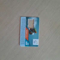 شماره موبایل بسیار رند۰۹۱۰۱۰۰۰۰۸۳