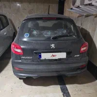 ۲۰۷ اتوماتیک پانوراما TU5P مدل ۱۴۰۴