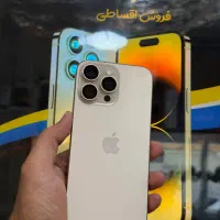 16 Promax 256G ZAA رجیستر شده شرکتی