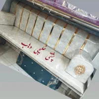 پشتی خلیجی وهاب|پشتی|اهواز, کمپلو جنوبی|دیوار