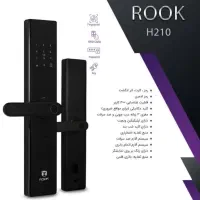 دستگیره هوشمند rook