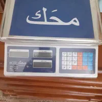 ترازو دیجیتال