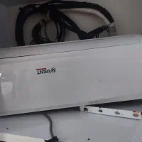 اسپیلت ۲۴ هزار اورینت