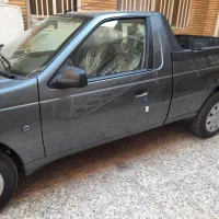 اریسان۲ صفر۱۴۰۴