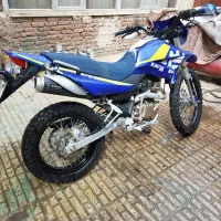 کویر تریل۴۰۱