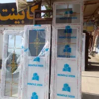 شهر درب سرویسی میناب|مصالح و تجهیزات ساختمان|میناب, |دیوار