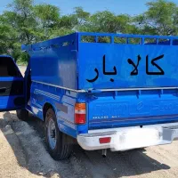 باربری کالا نیسان وانت خاور سراسر کشور