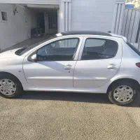 207i