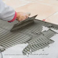 چسب کاشی اردکان ملات