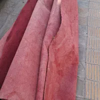 مقداری موکت