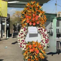 تاج گل دسته گل طبیعی ترحیمی پایه فلزی چوبی مراسم|گل و گیاه طبیعی|تهران, جنتآباد مرکزی|دیوار