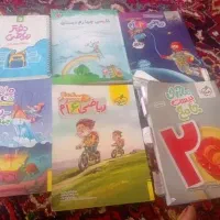 تعدادی کتاب پایه چهارم ششم وهفتم