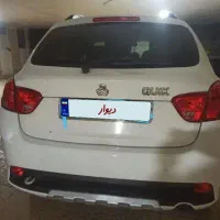 ماشین