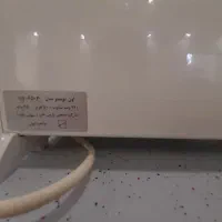 توستر