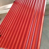 ورق شیروانی رنگی و گالوانیزه