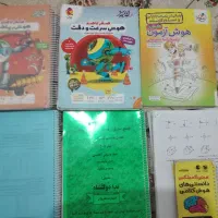 کتاب تیزهوشان
