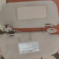 آفتابگیر ام وی ام ۵۳۰