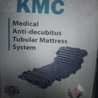 تشک مواج  KMC