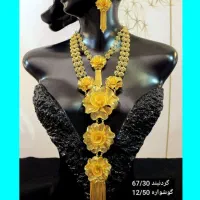 گردنبند نقره فیوژن ابکاری طلا