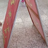یخچال و وسایل لبنیاتی|فروشگاه و مغازه|اندیمشک, |دیوار