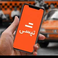 نیازمند راننده نیسان