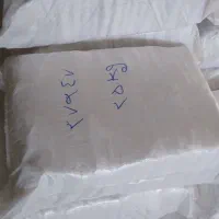 تولیدی نایلون دسته دار|عمدهفروشی|ملکشاهی, |دیوار