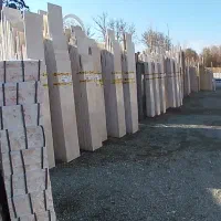 سنگ پله|مصالح و تجهیزات ساختمان|کرج, شهرک نهال و بذر|دیوار