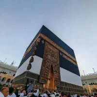 دو عدد فیش حج تمتع سال ۱۳۸۶