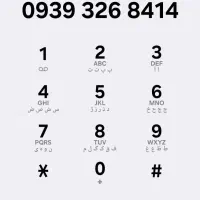 اوتاق ده چرخ تمیز درجه1|خودرو سنگین|اهواز, فولاد|دیوار