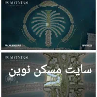 زمین با متراژ 125متر آماده ساخت باغسنگان