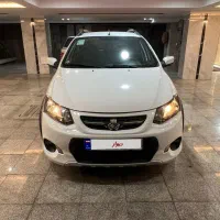کوییک مدل ۱۴۰۰
