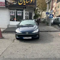 اس دی مدل ۸۶ تیپ ۲