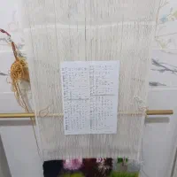 بافنده تابلو فرش
