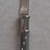 سرویس ماه و ستاره