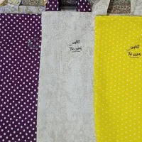 ساک خرید پارچه ای