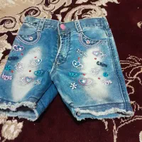 لباس|لباس|کهریزک, |دیوار