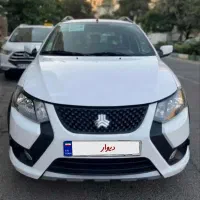 ساینا سفید