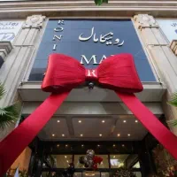 رونیکا مال هروی، ۱۲ متر تجاری، مستقیم از سازنده