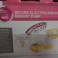 شیر دوش وکتو