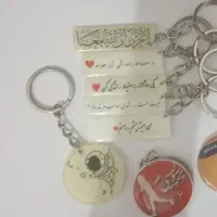 جاکلیدی رزینی