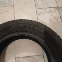 لاستیک پرایدکره ای